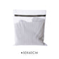 Garment Washing Bags
